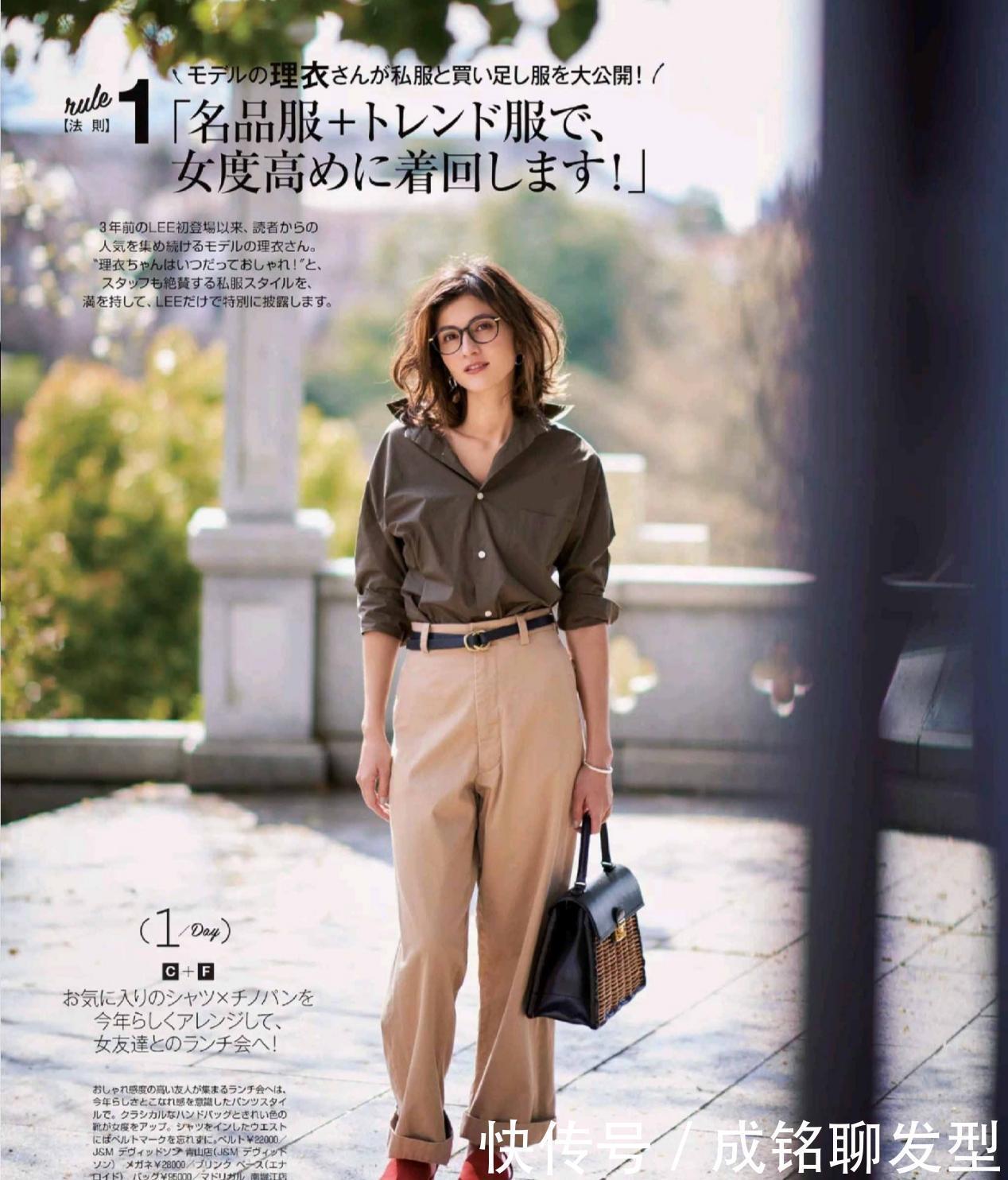 长裤|小黑裤小白裤都“失宠”了,今夏流行卡其色裤装,时尚百搭又显瘦