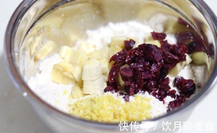 松软|免发酵零失败的蔓越莓司康,下午茶必备的小点心,酥香松软