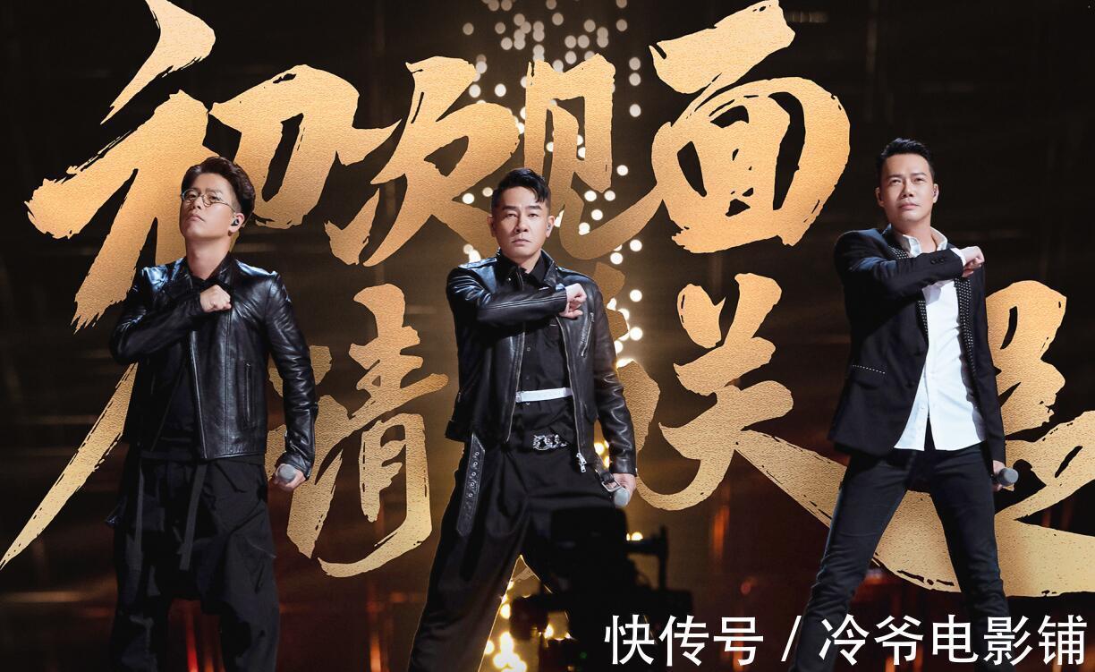 嘉宾阵容|《披荆斩棘的哥哥》好评如潮却有一大败笔，《浪姐》就是前车之鉴