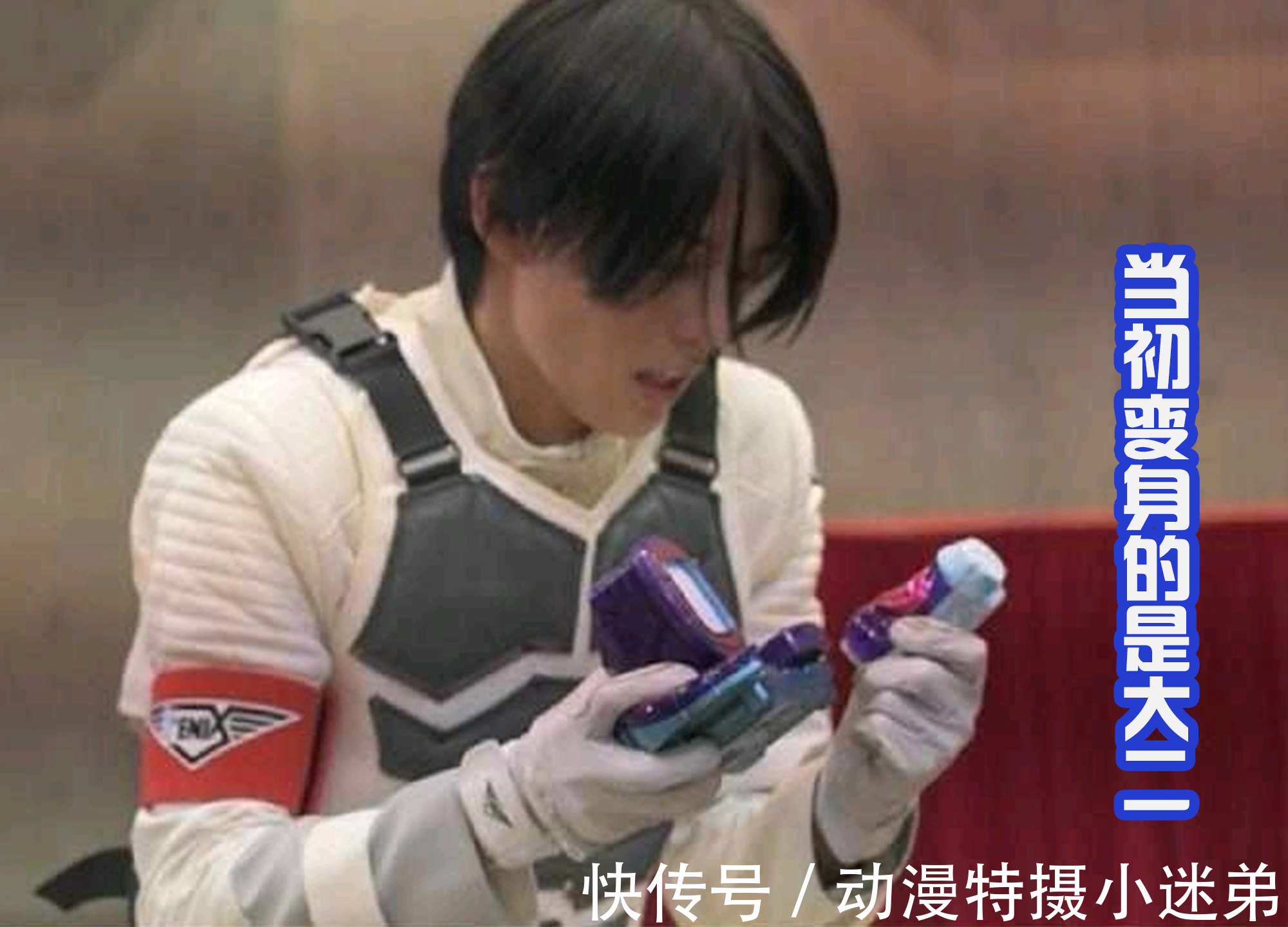 骑士|大二变身成假面骑士Revice会怎样?体内的恶魔还是无法控制!