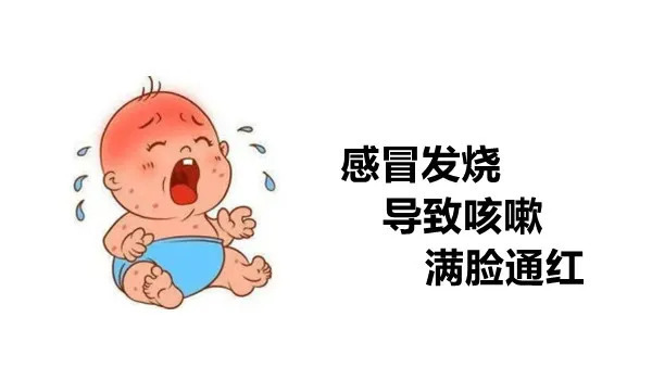 肠道菌群很重要,从小抓起更有效|?大白话说中医第一百六十三期| 小孩子