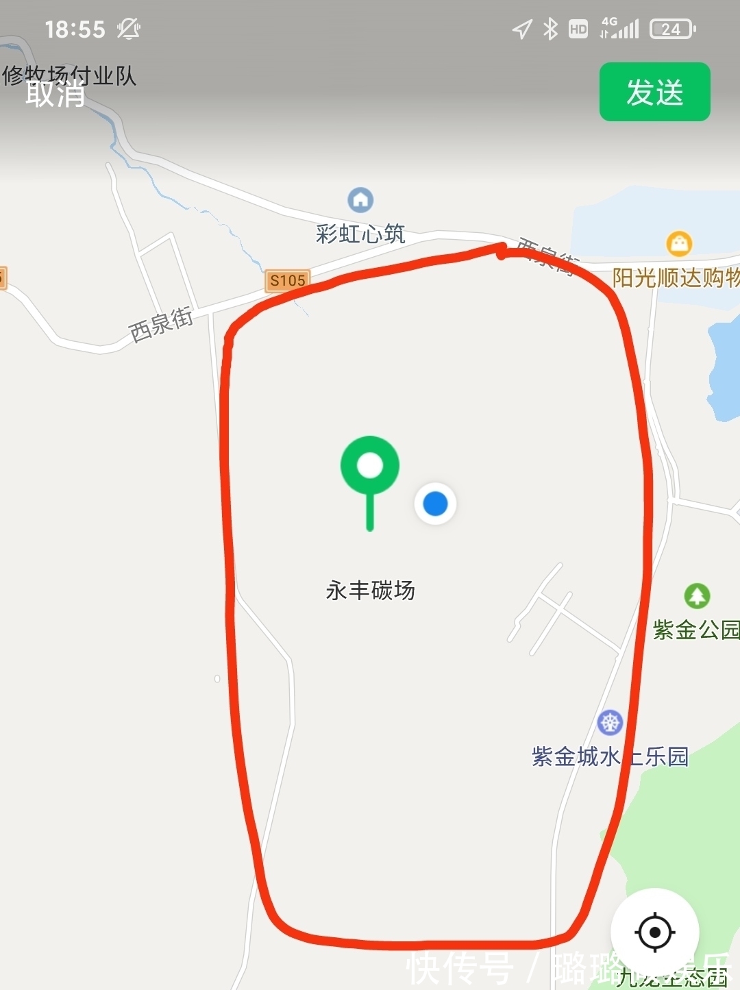 楼盘|乌鲁木齐第二个万亩大盘在这里！15年要容纳20万人！