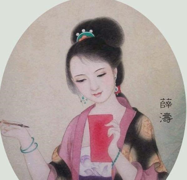 上流社会#“曾经沧海难为水,除却巫山不是云”,历史上顾影自怜的女诗人