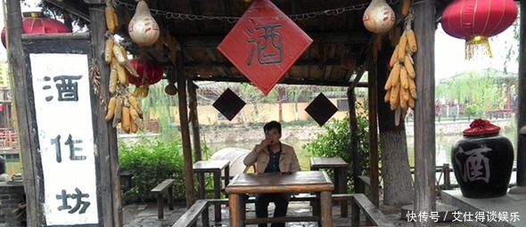 酒馆|古人比现代人爱喝酒,宋朝的酒税收入已占了国家总税收的六分之一