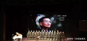 顶级|林徽因后人今何在?孙子孙女都不愿姓梁,曾孙女成顶级社交名媛