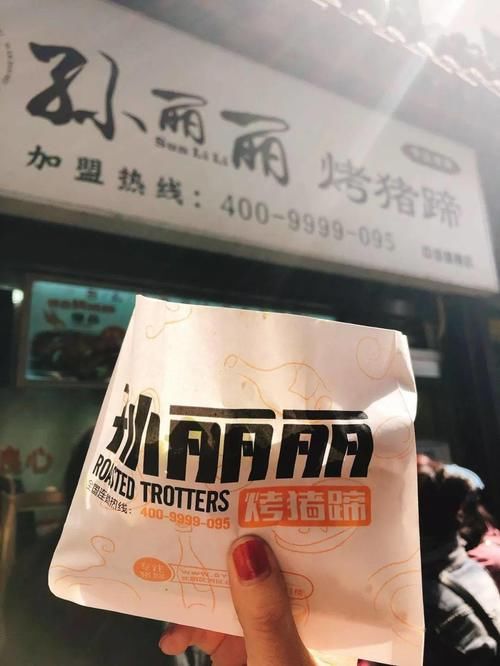 中街的这五家神级小店，没吃过三家以上别说自己是吃货！