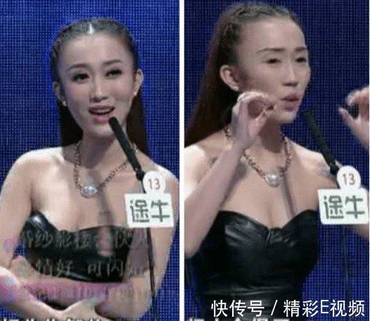 小伙吐槽节目“化妆女”太多,女嘉宾当场破例卸妆,把孟非看愣了