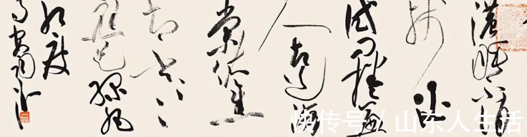 80后|80后小伙的草书草而文雅,大气磅礴,斩获全国首届草书展一等奖