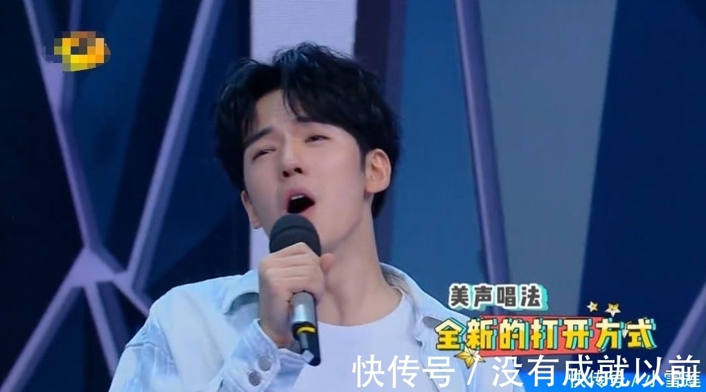 撞脸|他是《快本》第6个主持人?智商在线撞脸刘昊然,因这点败路人缘