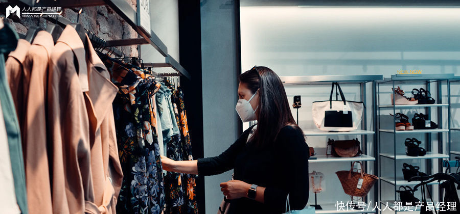 软硬件|类比线上产品，线下服务类体验如何提升和规范