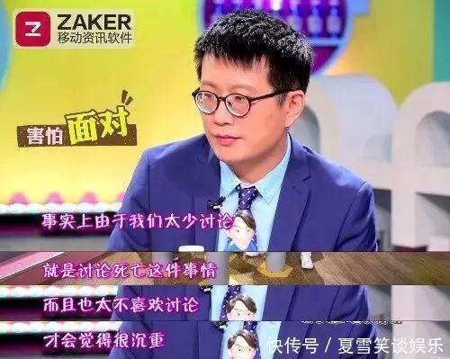 住进儿童临终关怀中心的孩子，在生命最后一刻，教我们读懂死亡