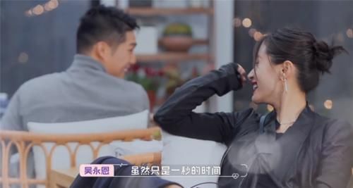 《怦然再心动》为何能成就“恋综天花板”？