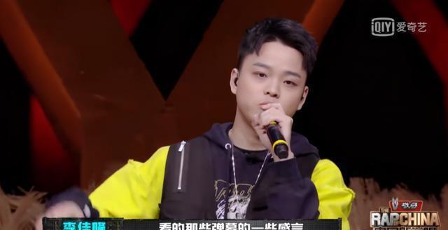 中文说唱圈|姜云升“又当又立”?GAI:我活着就为打你们脸