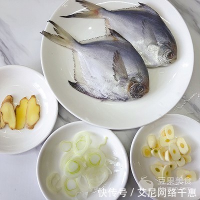 家常版红烧平鱼的做法 快资讯 家常版红烧平鱼的做法 快资讯