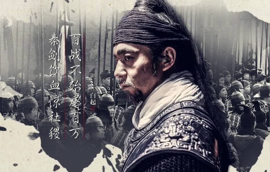 顶级|中国古代四大顶级战神