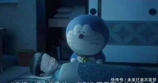 哆啦《哆啦A梦》传闻中被遗弃大结局,因太过于悲剧只能无奈放弃