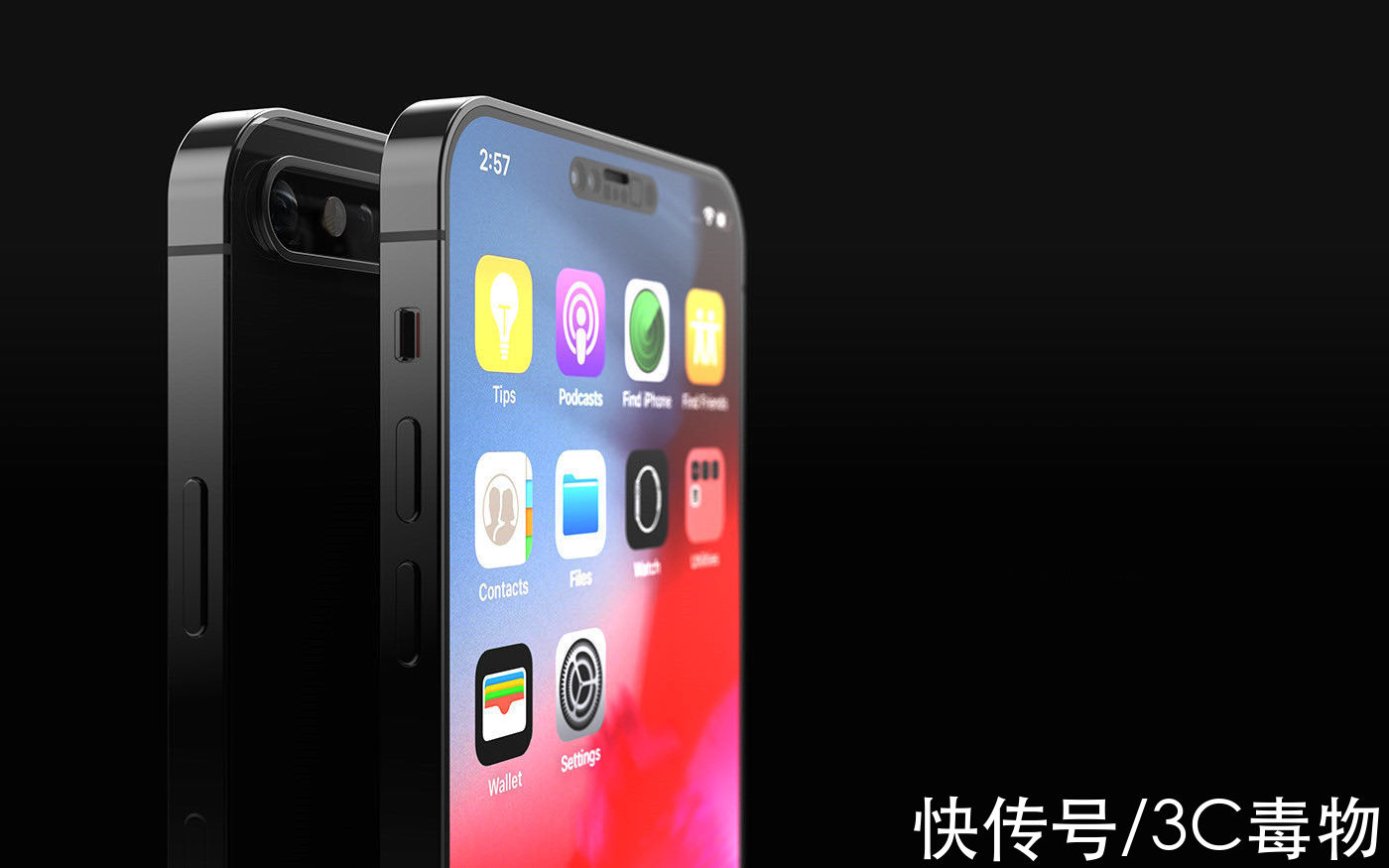 模块|iPhone14Pro渲染图：前后5枚相机镜头，再次收割果粉的“血汗钱”