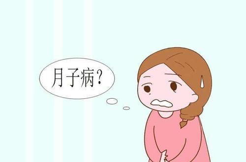 患上|月子病能调理好吗？如果这个时间没有发病，多半没有“月子病”