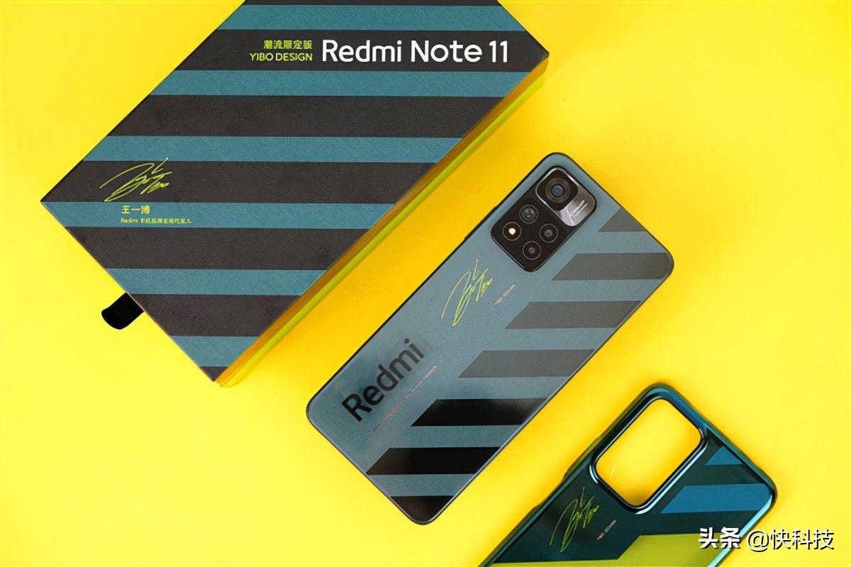 开箱|3D悬浮Logo吸睛！Redmi Note 11潮流限定版开箱图赏