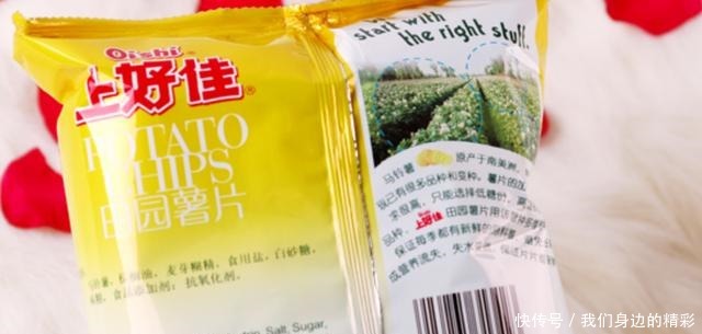 落榜|网评最可口5种薯片,可比克落榜,第3种是少女的最爱!