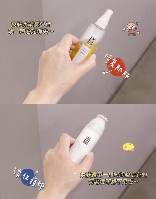 平价|00后无限回购的平价好物,好用到飞起!后悔没有早点发现!