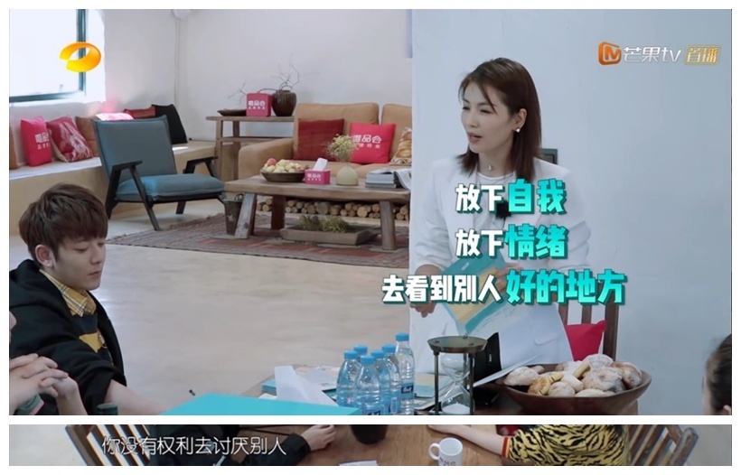 刘涛骂人高级，批评不带脏话却直戳人心，阚清子马天宇心灵受重创