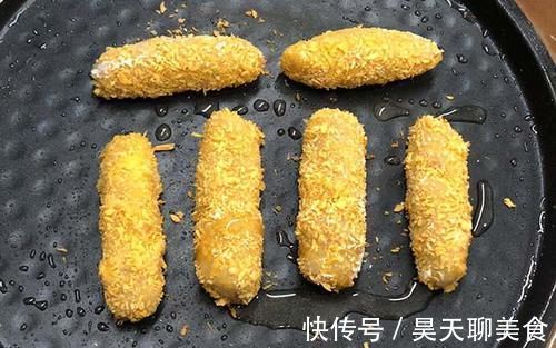 玉米油|喜欢吃香芋的看过来,打成泥搓成条,简单一做,外酥内软不够吃