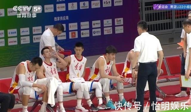 北京队|京辽大战!周琦受伤,郭艾伦手感冰凉,杨鸣怒吼裁判和队员!