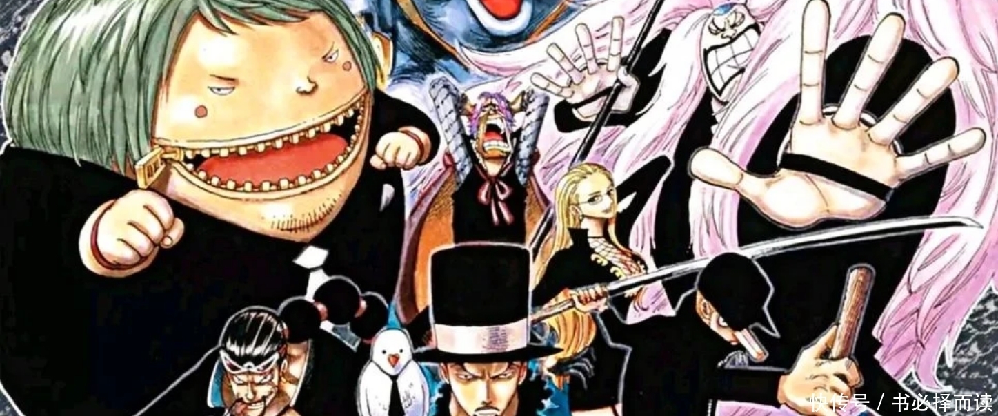 海贼王:“八大”最弱霸气使用者,海军上榜两人,明哥篇章最多