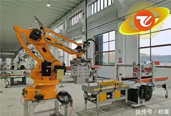 工业|工业机器人的各个系统组成及应用范围