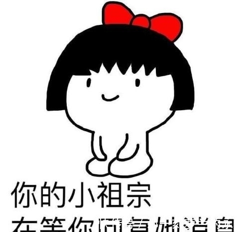 |笑话大全:今天表白失败,伤心欲绝,因为妹子说她丑,配不上俺