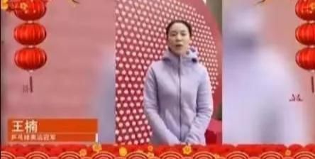 王楠|恭喜国乒!44岁王楠受任新使命,薪资曝光,刘国梁总算盼到了