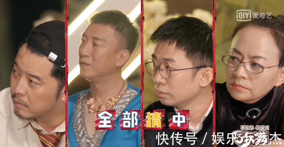 短板|《萌探探探案》節目播到第10期，終于可以說一下吳彤導演的短板了