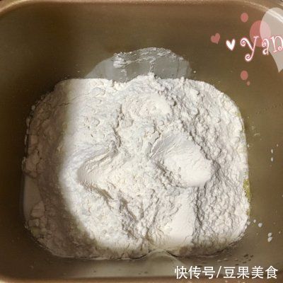 沙拉酱|香葱火腿肉松吐司(面包机版)