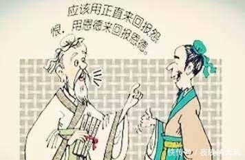 别人|被中国人曲解的圣人名言