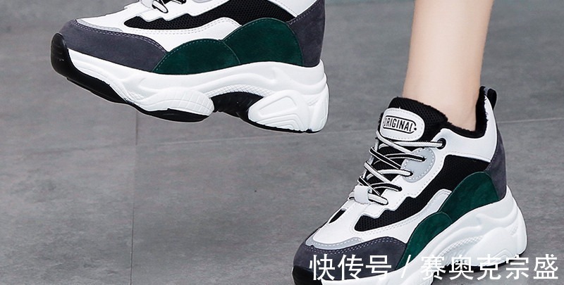 减龄 普通的休闲鞋就别穿了,学我媳妇这样穿老爹鞋,休闲更减龄