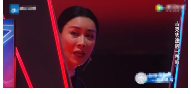 护花使者|中国好声音2021终于开播!那英首播成焦点,三次说错话让场面尴尬