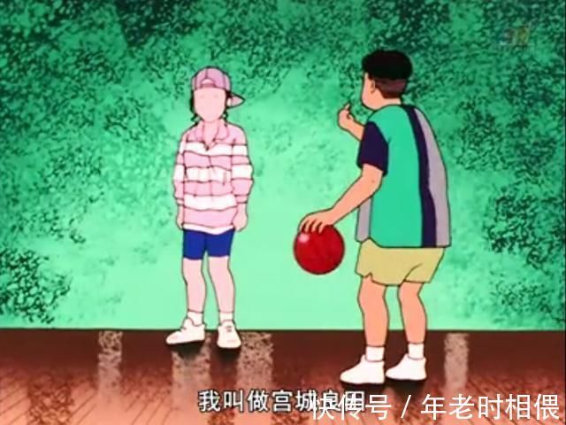 宫城|灌篮高手宫城为何不想打篮球了?安西太佛系,赤木太严苛