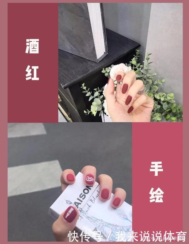 指甲|高级感超强的磨砂美甲,显白又显气质,哪个仙女不爱呢