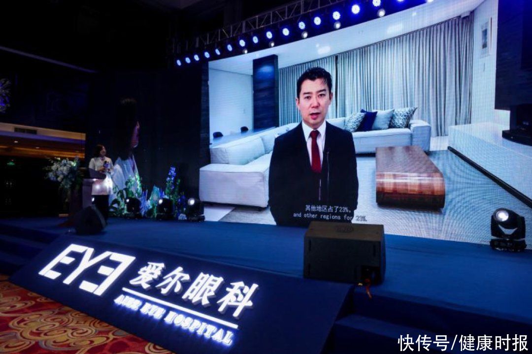 眼镜|母亲同时患有白内障、老花眼、远视,眼科医生一个办法帮妈妈摆脱8副眼镜