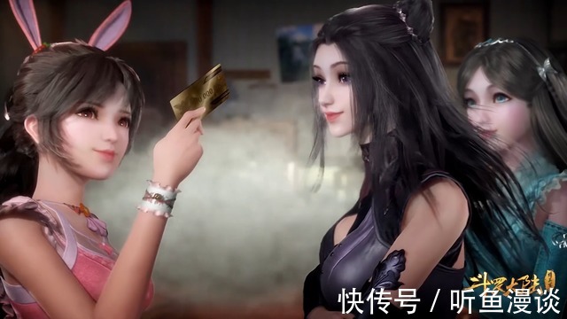 七宝琉璃宗|斗罗大陆:唐三到底有多宠小舞,看他送给小舞的东西你就懂了