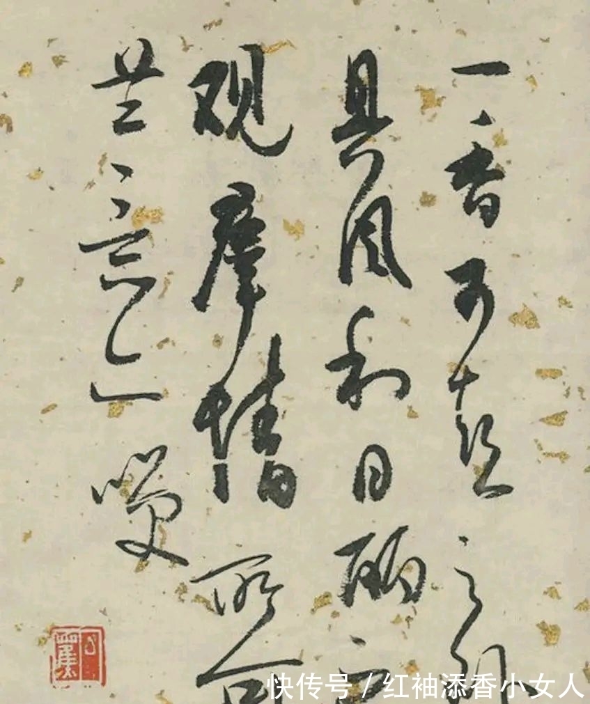 沙孟海!书法家白蕉,其书法响彻大江南北,近代写“王羲之”书法第一人