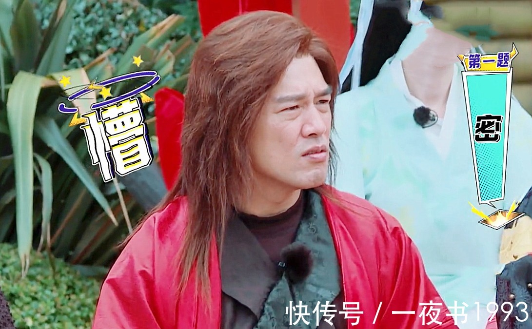 麒麟臂|“新版”《風(fēng)云》,步驚云沒了麒麟臂,聶風(fēng)顏值被步驚云輕松吊打