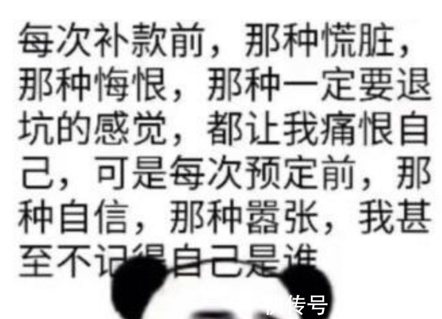 品牌|双11热度大不如前？今年双11有三点不一样，网友们表示心累想退坑