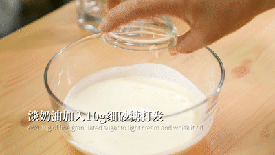 软绵|新手也能做成功的蛋糕卷，软绵不腻超好吃