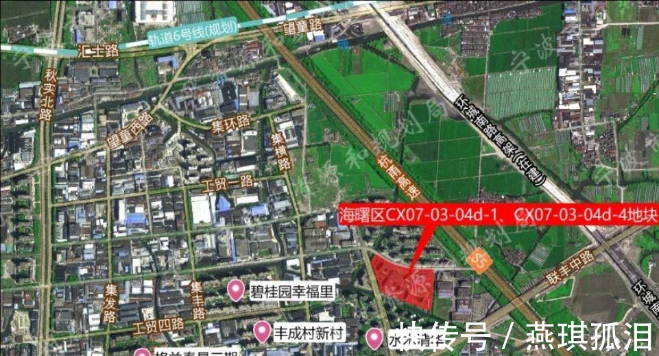 用地|正式官宣,压哨拍出宁波第三次集中土拍将在年底出让32块地