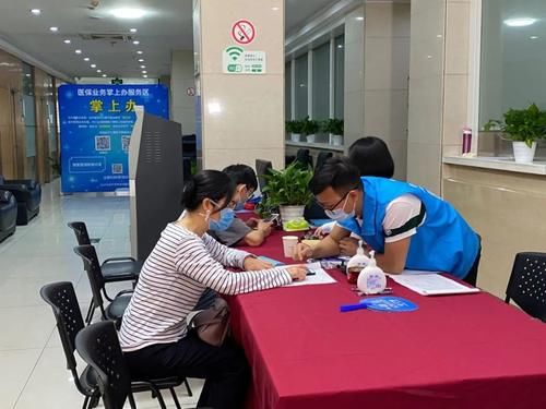 代言|请您为杭州“最多跑一次”改革代言!