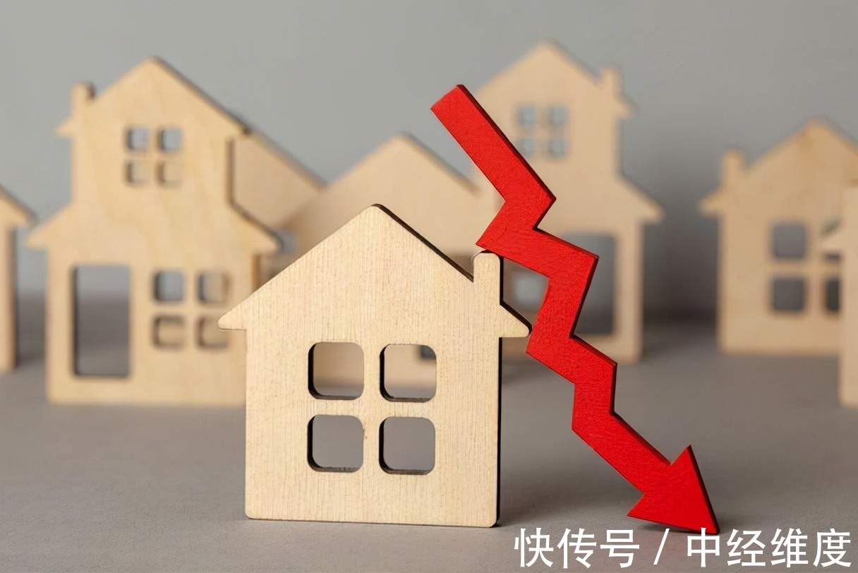 调控|手里有80万现金,今明两年应该买房还是存钱?孙宏斌用三句话说清