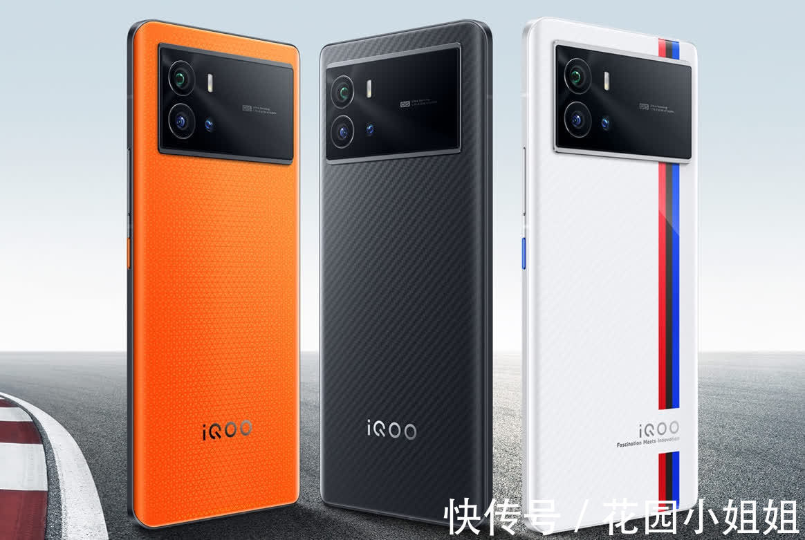 iqoo9|iQOO9发布定价3999元起，iQOO7：终于要说再见了！