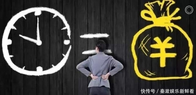  穷人|“穷人如果是对的，就得折腾着变成富人”，这可信吗？